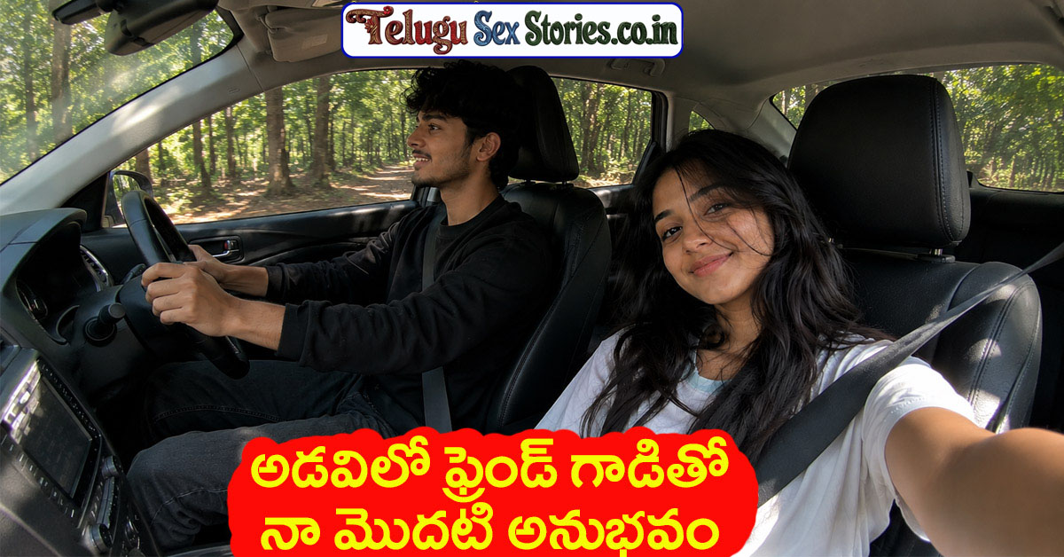 lovers sex kathalu